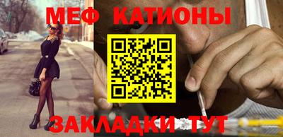 мдпв Можга