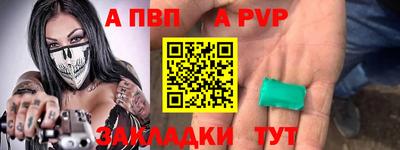 мяу мяу мука Азнакаево