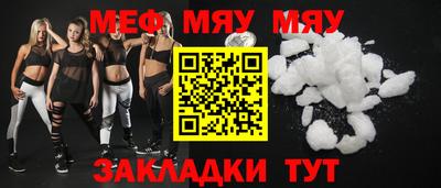 мдпв Можга
