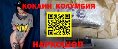 мдпв Можга