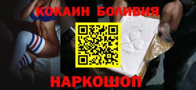 мдпв Можга