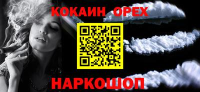 мдпв Можга