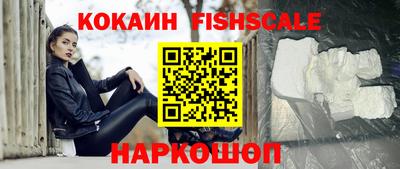 мдпв Можга