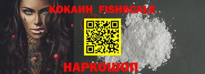 ECSTASY Малоярославец