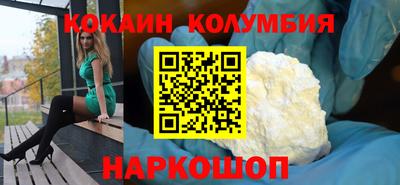 прущий лед Моздок