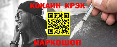 ECSTASY Малоярославец