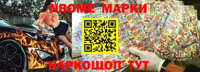 мяу мяу мука Азнакаево