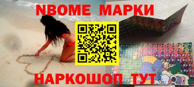 мдпв Можга