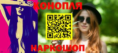 прущий лед Моздок