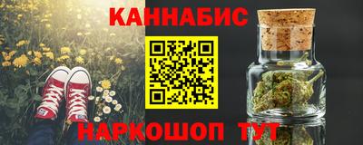 прущий лед Моздок