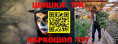 прущий лед Моздок