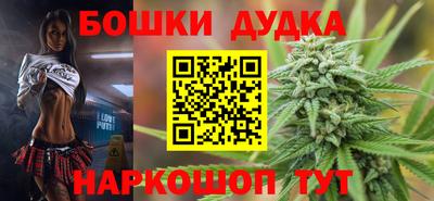 прущий лед Моздок
