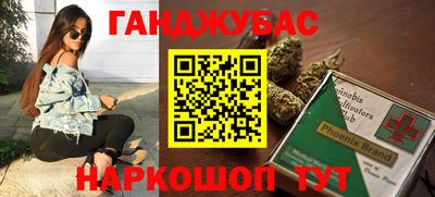 прущий лед Моздок