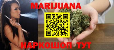 прущий лед Моздок
