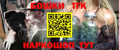 MESCALINE Мариинск