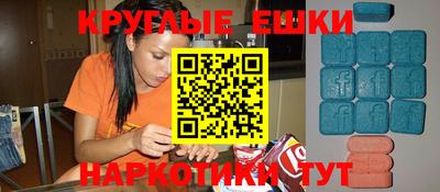 мяу мяу мука Азнакаево