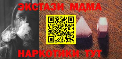 мяу мяу мука Азнакаево