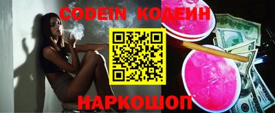 мяу мяу мука Азнакаево