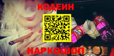 ECSTASY Малоярославец