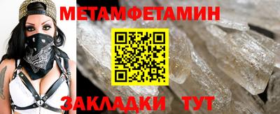 мдпв Можга