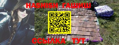 мяу мяу мука Азнакаево