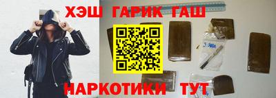 прущий лед Моздок