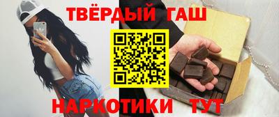 прущий лед Моздок