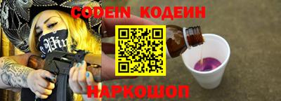 мдпв Можга